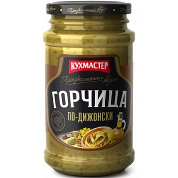 Горчица Кухмастер дижонсая  190 гр ст/б