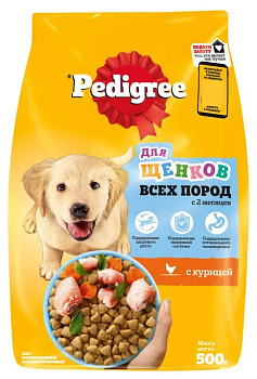 Корм PEDIGREE д/щенков с курицей 500г