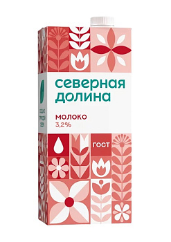 Молоко Северная долина ультрапастеризованное 3,2% 0,95л т/п