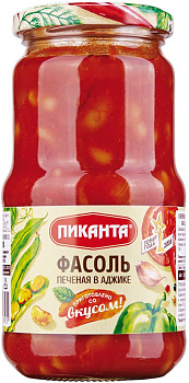 Фасоль ПИКАНТА печеная в аджике 470г