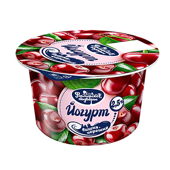 Йогурт ФП Вишня-черешня 2,5% 180г стакан Продукт без ЗМЖ