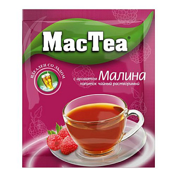 Чайный напиток MAC TEA малина 18г