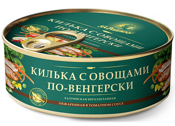 Килька За Родину по-Венгерски с овощами в т/с обж 240г ключ