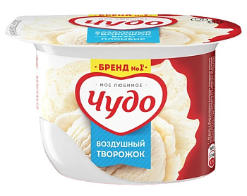 Творожок ЧУДО Пломбир 5,8% 85г  без ЗМЖ