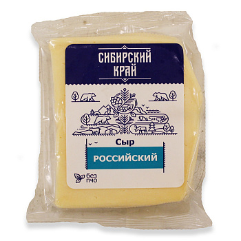 Сыр СИБИРСКИЙ КРАЙ Российский 50% 180г