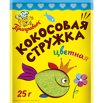 Стружка кокосовая ПРИПРАВЫЧ цветная 25г 