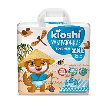 Подгузники-трусики KIOSHI УЛЬТРАТОНКИЕ XXL 16+ кг 34 шт  