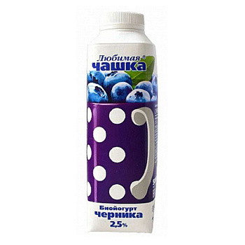 Биойогурт фруктовый с черникой МДЖ 2,5% ТЗ "Любимая чашка" 500г тетра топ