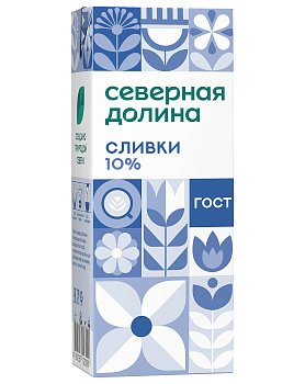 Сливки Северная долина 10% 200г  без ЗМЖ