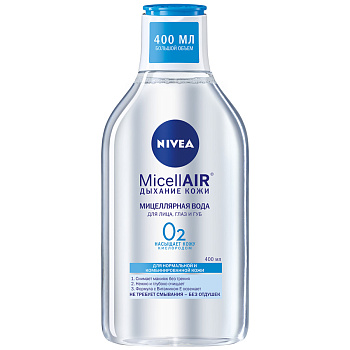 Мицеллярная вода NIVEA MicellAIR Дыхание Кожи для норм.и комб.кожи 400мл