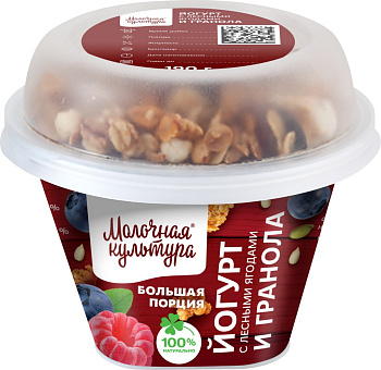 Йогурт МОЛОЧНАЯ КУЛЬТУРА с гранолой и лесными ягодами 2,7% 190г БЗМЖ