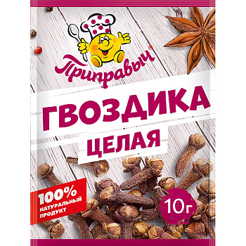 Приправа ПРИПРАВЫЧ Гвоздика 10г