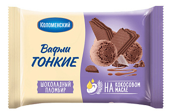 Вафли КОЛОМЕНСКИЕ Шоколадный пломбир 100г