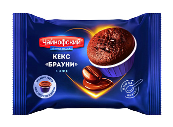 Кекс ЧАЙКОФСКИЙ брауни со вкусом кофе 70г