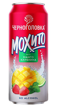Напиток Черноголовка Мохито вкус Манго-клубника 0,45л ж/б