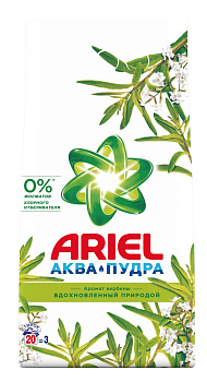 Порошок ARIEL автомат Аромат Вербены 3кг 