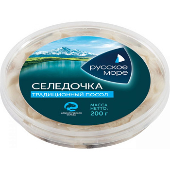 Сельдь РУССКОЕ МОРЕ филе-кусочки в масле 200г 