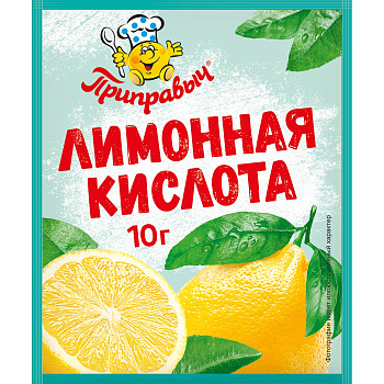 Приправа ПРИПРАВЫЧ Лимонная кислота 10г