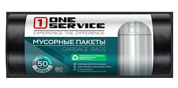 Пакеты д/мусора ONE 60л 50шт черные