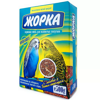Корм ЖОРКА д/волн.попугаев морская капуста 500гр 
