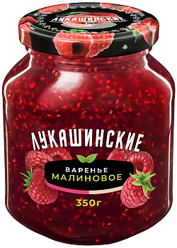 Варенье Лукашинские малиновое 350г с/б
