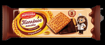 Печенье МОРОЗОВА Топленое молоко глазированное