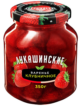 Варенье Лукашинские клубничное 350г с/б