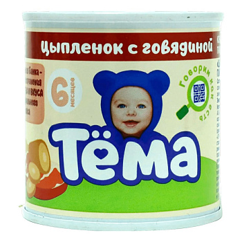 Пюре ТЕМА говядина-цыпленок с 6мес 90г ж/б