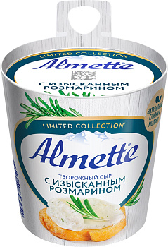 Сыр творожный ALMETTE с розмарином 150г Продукт без