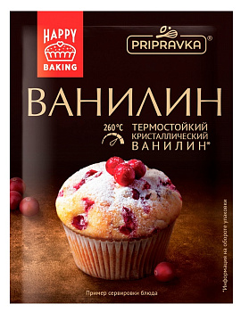 Ванилин 2 гр