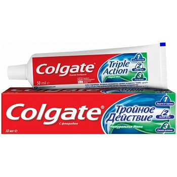 Зуб.паста COLGATE Тройное действие 50мл 89049