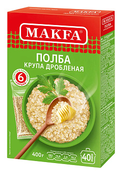 Крупа полба дробленая Макфа варочные пакеты  (5*80г) 400г  
