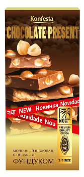 Шоколад КОНФЕСТА молочный с цельным фундуком 180г