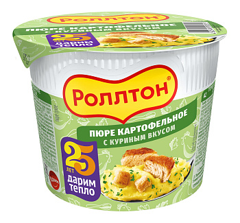 Пюре картофельное б/п РОЛЛТОН курица 40г стакан