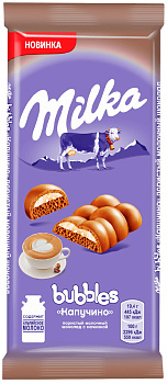 Шоколад MILKA Баблс молочный пористый с начинкой со вкусом капучино 87г 