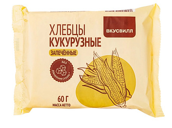 Хлебцы ВкусВилл кукурузные 60г