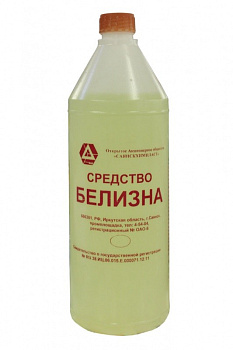Отбеливатель Белизна 1л Саянская