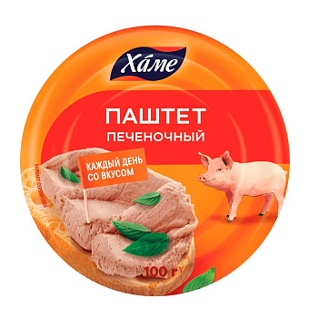 Паштет Хаме печеночный  100г