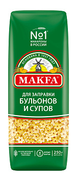 Макаронные изделия МАКФА Звездочки 250г