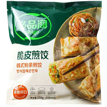 Дамплинги БИБИГО для жарки с чапче 250г