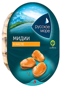 Мясо мидии РУССКОЕ МОРЕ Классик в масле 180г