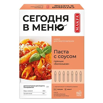 Паста  Макфа  Сегодня в меню Болоньез с пряным соусом  340 гр