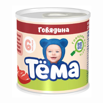 Пюре ТЕМА говядина с 6мес 90г ж/б