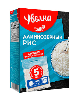 Крупа рис УВЕЛКА длиннозерный в пак.400г (5уп*80г)