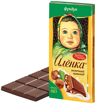 Шоколад КРАСНЫЙ ОКТЯБРЬ Аленка фундук 90г