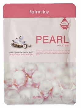 Маска тканевая д/лица FARMSTAY с экстрактом жемчуга 23мл