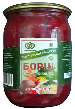 Борщ из свеж/квашеной капусты 500г с/б с.Унэгэтэй