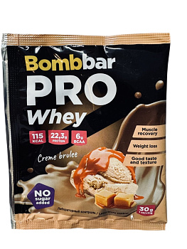 Концентрат для приготовления коктейля "BOMBBAR" со вкусом  Крем-брюле 30г