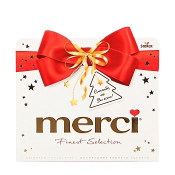 Конфеты MERCI Ассорти подарок 200г