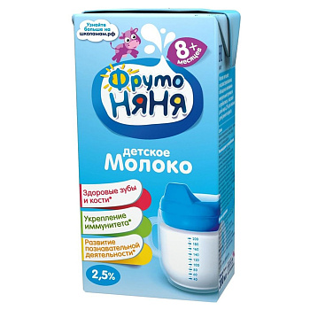 Молоко ФРУТОНЯНЯ ультрапастеризованное детское с 8мес 2,5% 0,2л т/п